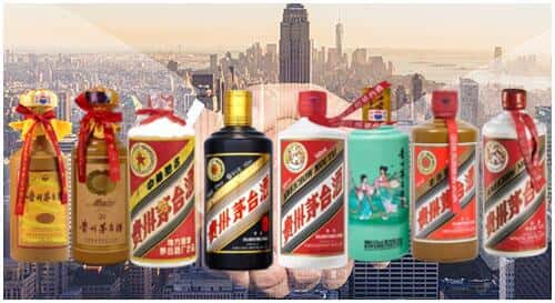 安庆大观区回收茅台